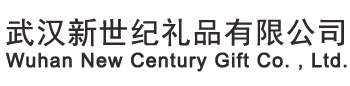 菲尼克斯礦山設(shè)備（上海）有限公司